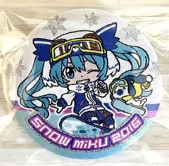 2026年最新】雪ミク 缶バッジの人気アイテム - メルカリ