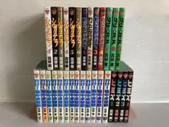 Item thumbnail for item 2d31f2de-6e7c-4b07-aacc-0daf066d684e