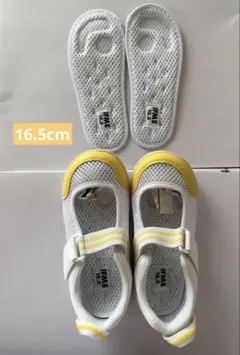 イフミー　上靴　16.5cm