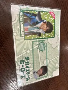 Item thumbnail for item e76bccc1-6ef3-4040-9394-ade0354546c8