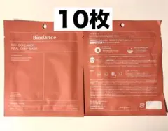 【バイオダンス】 バイオコラーゲン リアルディープマスク