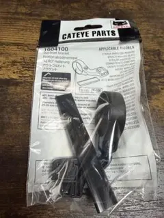 Item thumbnail for item 06461e76-9614-4e32-b05c-54739f988a71