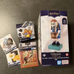 ハリー・ポッター 1番くじ　ラストワン及び各賞セット