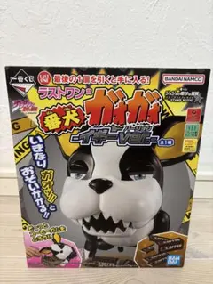 ジョジョの奇妙な冒険 一番くじ ラストワン賞 番犬 ガオガオ イギー Ver