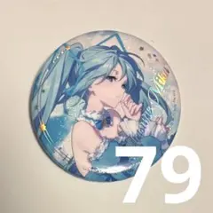 初音ミク 缶バッジ 中国 BEMOE 16th Anniversary - メルカリ
