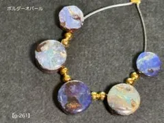 Roe＊様 リクエスト 3点 まとめ商品