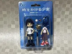 2025年最新】pinky:stの人気アイテム - メルカリ