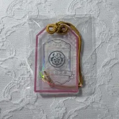 刀剣乱舞 宗三左文字 お守り風アクリルコレクション