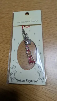 2026年最新】東京スカイツリー キーホルダーの人気アイテム - メルカリ
