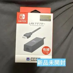 HORI LANアダプター NSW-004