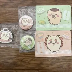 ちいかわ くら寿司 缶バッチ　マグネットシート　カード　くりまんじゅう　シーサー