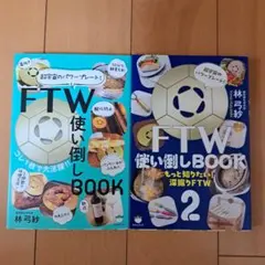 Item thumbnail for item 4f9e5749-767c-4425-ada7-810ed621eacf