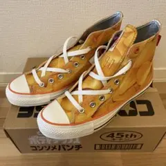 【新品】25cm コンバース　オールスターポテトチップスPT HI
