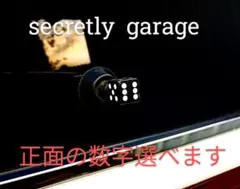 ふみふみ様 リクエスト 2点 まとめ商品