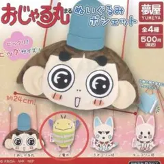 Item thumbnail for item d134eccf-18cc-4371-8670-5ba5a24821f7