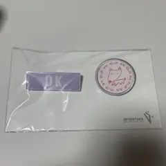 seventeen 2020 svt ネーム&ワッペンバッジセット ドギョム - メルカリ