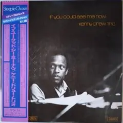Kenny Drew　LP　If You Could See Me Now