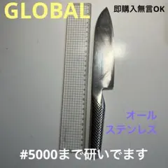 Item thumbnail for item f5599184-ad4f-4352-8334-1ccc3ec8958e