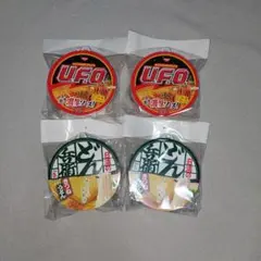 茶トラ様 リクエスト 2点 まとめ商品