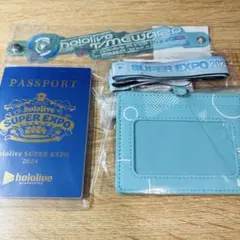 ホロライブ EXPO ファンクラブ 特典 セット