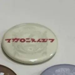 レディクレ】 缶バッジ6種セット - メルカリ