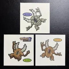 デコキャラシール　カイロス　初期