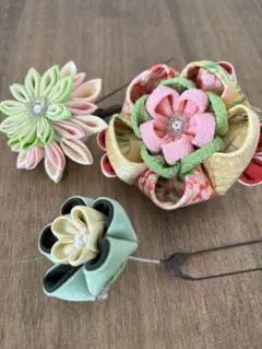 つまみ細工　和風花飾り 3個セット ヘアアクセサリー　成人式 七五三