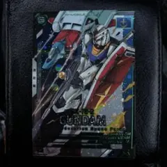 アーセナルベース VEブースターガンダム