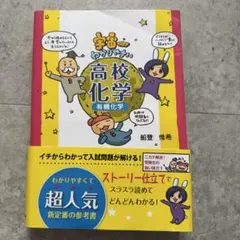 Item thumbnail for item fe1309c1-74f0-4647-a336-616b6850dd06