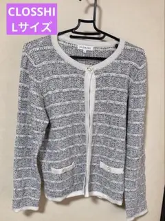CLOSSH カーディガン Lサイズ