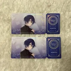 プロセカ コネクトライブ kaito