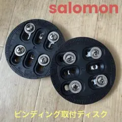 2026年最新】SALOMON PACTの人気アイテム - メルカリ
