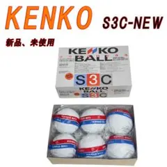 KEIKO 軟式野球ボール M 22個入り - メルカリ