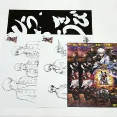 銀魂 THE FINAL 入場者特典 原画 ミニポスターのサムネイル
