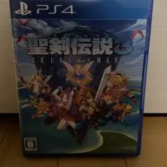 聖剣伝説3 TRIALS of MANA PS4