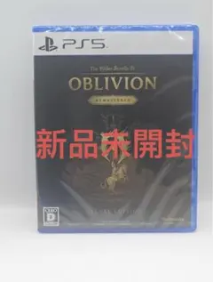 The Elder Scrolls IV:Oblivion Remastered
