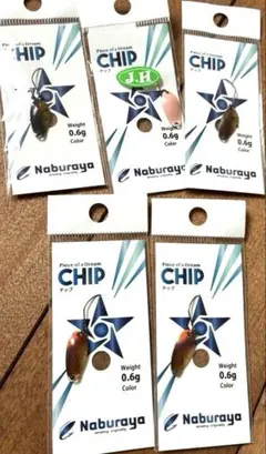 Item thumbnail for item 677dccd4-ff0f-409a-9321-3e79e9f4cdaf