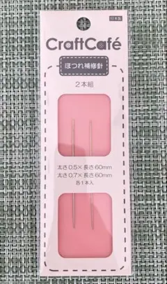 Item thumbnail for item a65c8386-8e97-4d80-9b77-e31053aa7271