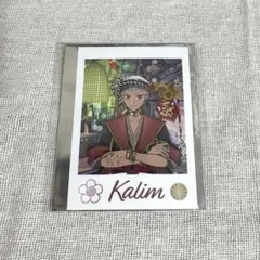 Item thumbnail for item ab4aeac2-9c4e-4e24-8022-9fce51939b50