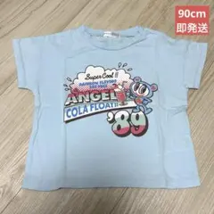 【即発送】エンジェルブルー　Tシャツ　90cm
