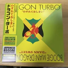 2026年最新】ケン田村 わすれておしまいの人気アイテム - メルカリ