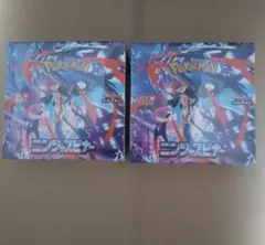 ポケモンカード ニンジャスピナー 2BOX シュリンク付き MEGA 拡張