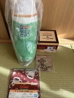 一番くじ 『珈琲所 コメダ珈琲店』 〜ほっこりなひととき〜 ラストワン　A賞