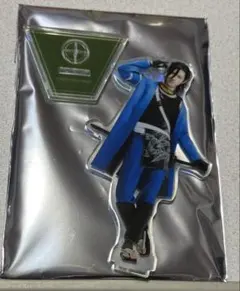 舞台刀剣乱舞　刀ステ　十口伝　笹貫　アクリルスタンド　戦闘 ホテルキーホルダー