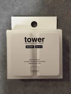 【新品未開封】tower マグネットシリコーン鍋つかみ ホワイトのサムネイル