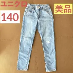 Item thumbnail for item c023b51e-bca2-494d-9ebf-4781aa4a14d7