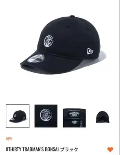 NEW ERA 9FIFTY × TRADMAN'S BONSAI ブラック - メルカリ