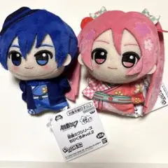 桜ミク KAITO ちびぐるみ vol.2 ぬいぐるみ 2種セット
