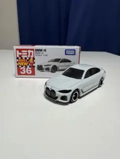 せーの様 リクエスト 2点 まとめ商品