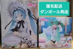 初音ミク　ぬーどるストッパーフィギュア　ヴィンテージドール　 猫耳Tシャツ